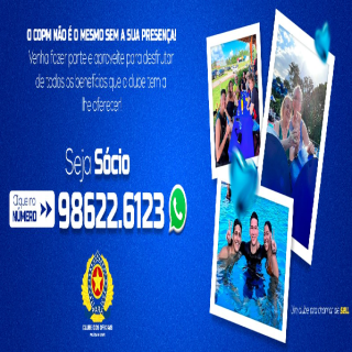 Seja Socio Da C.O.P.M.